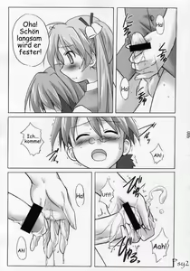 Page 3 of Asu Maki! - preview thumbnail