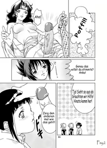Page 11 of SAKURA-AN (decensored) - preview thumbnail