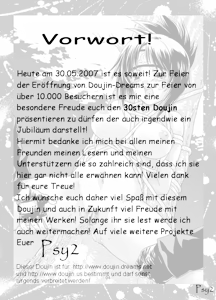 Page 2 of SAKURA-AN (decensored) - preview thumbnail