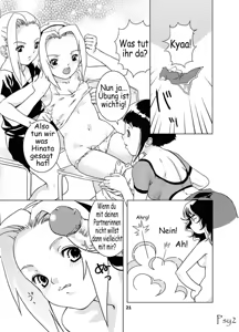Page 21 of SAKURA-AN (decensored) - preview thumbnail