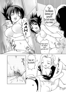 Page 26 of SAKURA-AN (decensored) - preview thumbnail