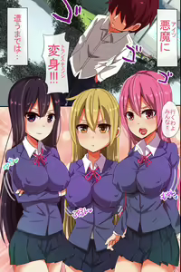 Page 3 of Mahou Shoujo-tachi ga Aku Sennou Sarete Zettai Fukujuu no Omanko Geboku e Choukyou Kanryou - preview thumbnail