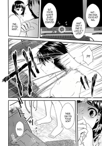 Page 21 of Wakuraba Ochite Kimi Idaku Hibi | The Days the Blighted Leaves Fell, and I Embraced You - preview thumbnail