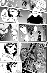 Page 34 of Wakuraba Ochite Kimi Idaku Hibi | The Days the Blighted Leaves Fell, and I Embraced You - preview thumbnail