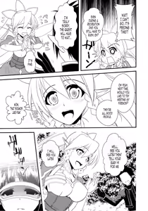 Page 38 of Wakuraba Ochite Kimi Idaku Hibi | The Days the Blighted Leaves Fell, and I Embraced You - preview thumbnail