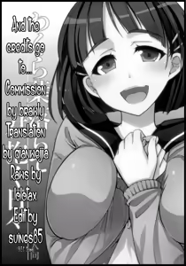 Page 42 of Wakuraba Ochite Kimi Idaku Hibi | The Days the Blighted Leaves Fell, and I Embraced You - preview thumbnail