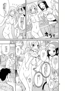 Page 29 of Talent Model no Razoku Taikenki - preview thumbnail