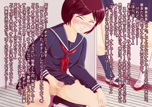Page 60 of Josou Ijime Gakkyuu - preview thumbnail