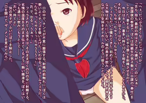 Page 70 of Josou Ijime Gakkyuu - preview thumbnail