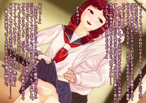Page 85 of Josou Ijime Gakkyuu - preview thumbnail