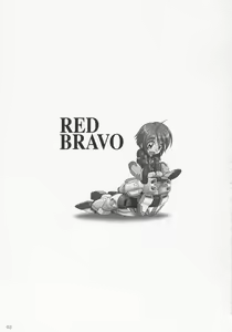 Page 2 of RED BRAVO - preview thumbnail