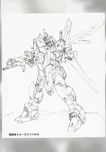 Page 30 of RED BRAVO - preview thumbnail