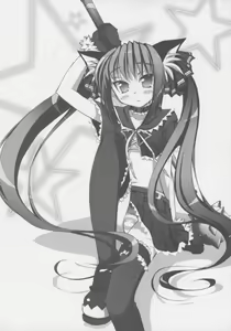 Page 16 of OVER DRIVE KOOH STYLE SIMAx2 MIX - preview thumbnail
