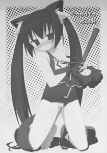 Page 20 of OVER DRIVE KOOH STYLE SIMAx2 MIX - preview thumbnail
