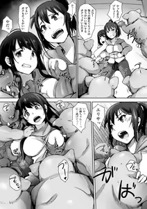 Page 10 of Yamaneko Kishidan Monogatari Onna Kishi Irina Daiichiwa - preview thumbnail