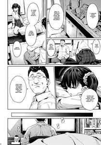Page 5 of Kowaremono Risa + Paper - preview thumbnail