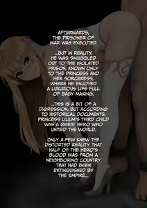 Page 21 of Lilium Hime 2 | Lilium Princess 2 - preview thumbnail
