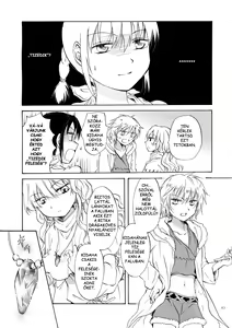 Page 42 of EARTH GIRLS - preview thumbnail
