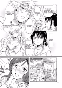 Page 46 of EARTH GIRLS - preview thumbnail