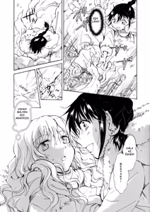 Page 6 of EARTH GIRLS - preview thumbnail