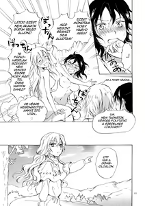 Page 81 of EARTH GIRLS - preview thumbnail