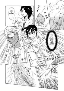 Page 90 of EARTH GIRLS - preview thumbnail