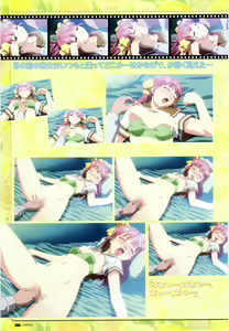 Page 72 of LOVERS ~Koi ni Ochitara...~ Official Visual Collection Book - preview thumbnail