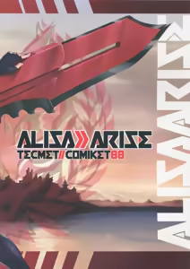 Page 3 of Alisa Arise - preview thumbnail