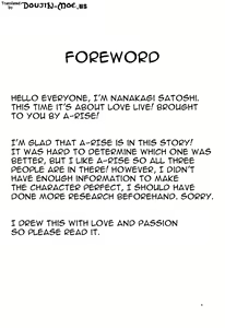 Page 3 of ANA-RISE - preview thumbnail
