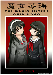 The Magic Sisters 01 — hentai manga cover on Fhentai