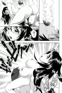 Page 108 of Mahiru no Okusama to Yuugure no Ojousama - preview thumbnail