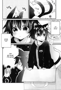 Page 4 of Robo Neko no Shitsukekata - preview thumbnail