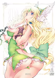 Page 54 of Tanpen Densetsu 3 - preview thumbnail