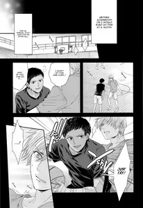 Page 14 of Kono Kanjou wa Kajou de Ijou de Seigyofunou - preview thumbnail