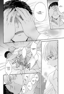Page 52 of Kono Kanjou wa Kajou de Ijou de Seigyofunou - preview thumbnail
