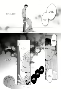 Page 9 of Kono Kanjou wa Kajou de Ijou de Seigyofunou - preview thumbnail