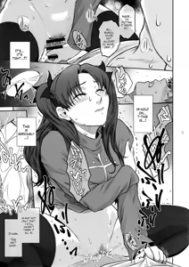 Page 13 of Unusual Bedtime Working - preview thumbnail