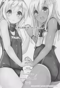 Page 22 of Daiji na Honban, Tanoshimi Desutte! - preview thumbnail
