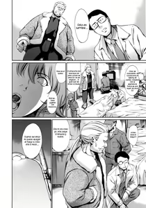Page 24 of DERENUKI 2 - preview thumbnail