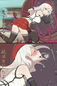 Page 2 of Kyuushuu Zecchou -Drain Orgasmus Girls- - preview thumbnail