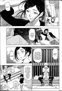 Page 121 of Natsu Jiru + extra - preview thumbnail