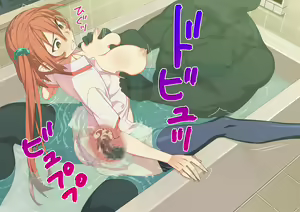 Page 40 of Kyou kara Zutto, Hitori Kakurenbo - preview thumbnail