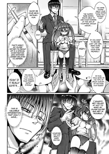 Page 2 of Kusurizuke Nouhakai SEX Jikkentai Satsuki - preview thumbnail