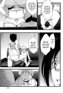 Page 3 of Anemone. - preview thumbnail