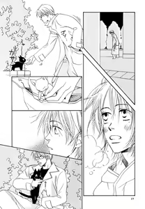 Page 27 of Doubles Soushuuhen - preview thumbnail