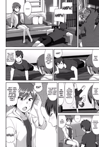 Page 2 of ne~ niichan - preview thumbnail