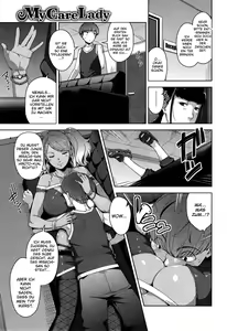 Page 5 of My Care Lady Ch. 2 - preview thumbnail