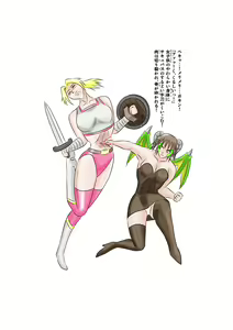 Kuroi Densetsu - hentai manga cover image