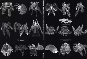 Page 7 of Deus Machina Demonbane Visual Fan Book - preview thumbnail