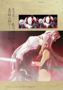 Page 71 of Deus Machina Demonbane Visual Fan Book - preview thumbnail
